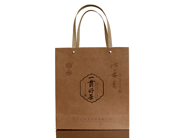 包装茶叶